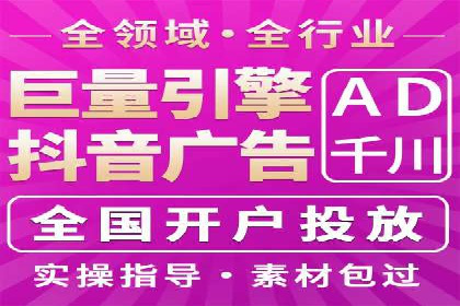 知乎信息流案例：打造爆款内容