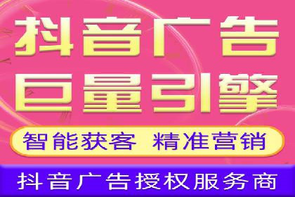 百度推广效果评估与持续优化案例